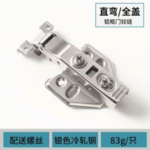 Stainless Steel <b>Cabinet</b> Hinge for Kitchen & Living Room Doors-Modern Design with Hiding Feature - Product Image 4