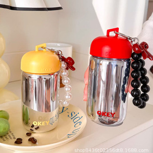 Electroplated Mirror Glass Cup Pearl Chain Cover Travel Coffee Mug Portable Office Use Single Cup Solid Color - Product Image 3