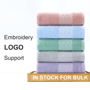 מגבות כותנה ז'קארד סיטונאיות, אנטיבקטריאליות, ידידותיות לסביבה, 140*70 ס\"מ, מגבות אמבטיה גדולות, שטיחון אמבטיה למלונות, לנשים - Product Image 5