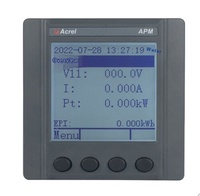 Compteur de facturation industriel triphasé de haute précision série APM5 Compteur d'harmoniques de vallée profonde RS485