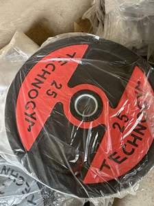 अच्छी तरह से वेट बार्बेल प्लेट जिम वेट फिटनेस जिम वेट प्लेट - Product Image 5