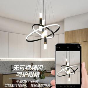 Modern Minimalist Chandelier Black Led Pendant <b>Light</b> 110V For <b>Dining</b> Room Living Room Bedroom Home Decor Easy Installation - Product Image 3