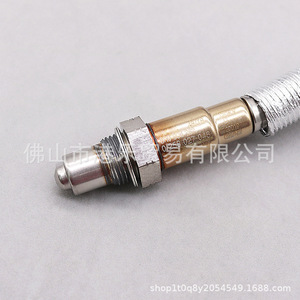 Sensor de oxígeno trasero 8R0906262D para Audi A4 A5 Q5 Q7 Volkswagen Passat Jetta Beetle - Product Image 4