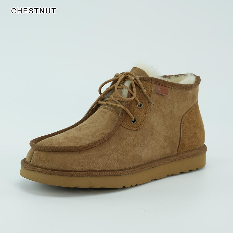 Chestnut