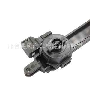 Amortiguador de la caja del reposabrazos Mercedes-Benz A1779880100 para Clase C, Clase GLC, Clase A - Product Image 3