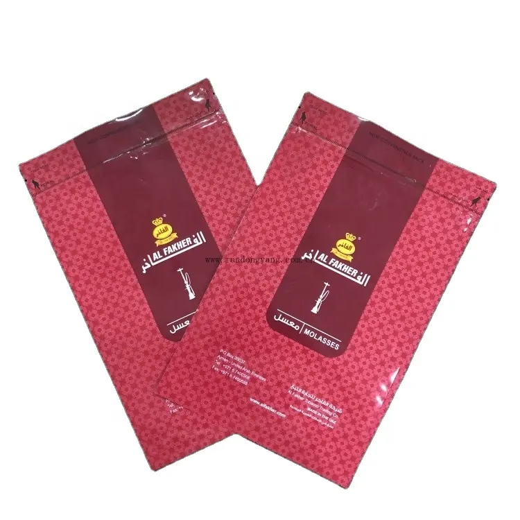 उच्च खाद्य ग्रेड गुणवत्ता वाले प्लास्टिक तीन पक्ष सील ज़िप ताला तम्बाकू पाउच चाय पैकेजिंग बैग