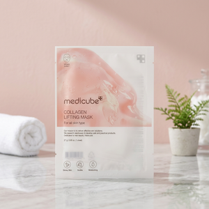 Masque liftant au collagène Medicube, soin coréen pour la peau, 1 pièce, masque facial raffermissant et liftant au collagène - Product Image 3