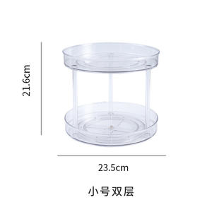 Plateau tournant rond en plastique transparent Lazy Susan, organisateur de rangement, bacs pour armoire, garde-manger, réfrigérateur, cuisine - Product Image 4