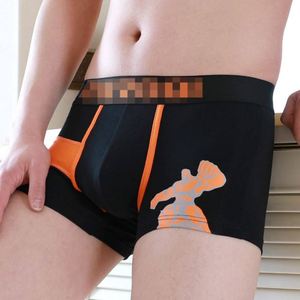 Men's Comfortable Boxers <b>Gift</b> <b>Box</b> Breathable Medium Waist Youth <b>Large</b> Underwear - Product Image 2
