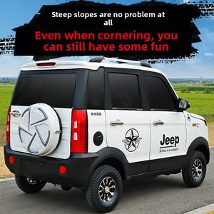 Nouveau véhicule électrique à quatre <span class=keywords><strong>roues</strong></span> pour usage domestique, <span class=keywords><strong>petit</strong></span> véhicule pour femmes avec climatisation, <span class=keywords><strong>batterie</strong></span> au lithium, nouveau modèle 2026, voiture fermée - Product Image 1