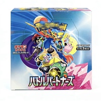 Boîte de Boosters Pokémon SV9 Battle Partners (Version Japonaise) avec Cartes Rares Full Art pour Entraîneurs et Partenaires, pour les Fans de Jeux d'Anime