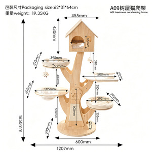 Arbre à chat en bois massif 4 niveaux, grande maison pour chat, structure d'escalade pour chats de grande taille - Product Image 4