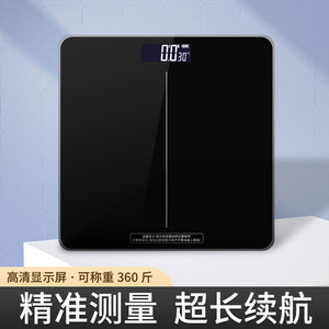 Báscula Inteligente con Pantalla Digital Táctil, Forma Cuadrada, Funciona con Batería, con Medición de Temperatura y Grasa Corporal - Product Image 3
