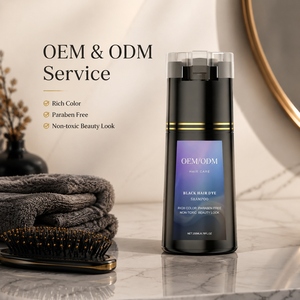 <span class=keywords><strong>แชมพู</strong></span>ย้อม<span class=keywords><strong>ผม</strong></span>สีแดง OEM/ODM สีติดทนนาน ปราศจากพาราเบน ปลอดสารพิษ อ่อนโยน บำรุงเส้นผม - Product Image 5