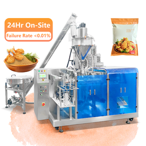 Máquina de Llenado y Sellado de Polvo de Curry de Alta Calidad, Máquina de Empaquetado de Bolsas Preformadas Doypack, Máquina de Empaquetado de Polvo de Chile - Product Image 1