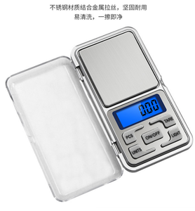 Tinh Tế <span class=keywords><strong>Mini</strong></span> Điện Tử Bỏ Túi Quy Mô Hội Đồng Quản Trị Loại Nền Tảng Quy Mô Cho Trà Và Đồ Trang Sức Vàng Linh Kiện Điện Tử - Product Image 2