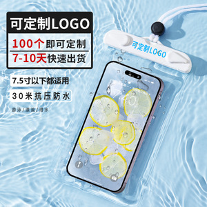 Étui de téléphone transparent et étanche, protection IPX8, écran tactile HD, pour la plage, la natation, les sports nautiques - Product Image 2