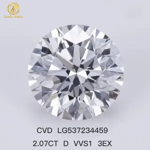 White VS1 Diamond Lab Grown High Quality Round Brilliant HPHT Diamond Best Price Synthetic Lab Diamond Loose for Sale