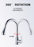Robinet de cuisine moderne en acier inoxydable avec douchette extractible, mitigeur monotrou à poignée unique, pour évier à montage sur plan