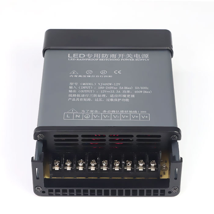 Outdoor 220v AC DC 12v Constant