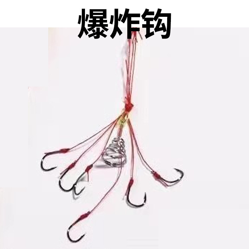 1 set of special hooks for floor installation [explosion hooks]