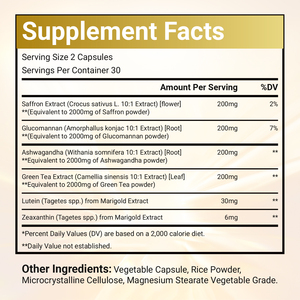 Complément alimentaire pour la santé des yeux et le soulagement du stress pour adultes, OEM/ODM, luteïne de qualité supérieure 20 mg, zéaxanthine, ashwagandha, sans gluten, naturel - Product Image 4