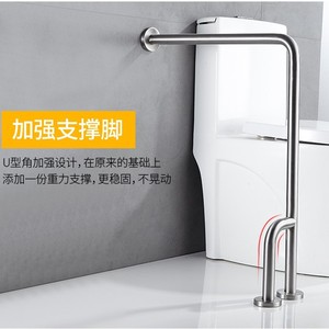 Barre d'appui WC Masayoshi C57 en acier inoxydable brossé en forme de U pour personnes âgées et handicapées – Soutien de sécurité pour salle de bain - Product Image 3