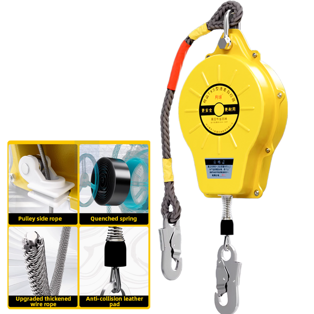 Tower Crane Freight Elevator Maintenance Rescue Safety Anti-Fall Automatic Lock System Device 5M/10M/15M Height