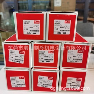 ตัวกรองแห้งสำหรับเครื่องทำความเย็น Danfoss Dcl164 Dcl164s รุ่น R410a สำหรับชุดทำความเย็น - Product Image 5
