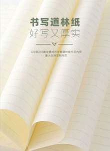 Ensemble cadeau d'entreprise avec logo personnalisé, bouteille isotherme en caoutchouc et carnet en cuir PU A5 pour les idées de nouveaux produits - Product Image 3