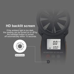 BT-100APP เครื่องวัดความเร็วลมแบบดิจิตอลไร้สาย เครื่องวัดความเร็วลม อุณหภูมิ ความเร็วลม เครื่องวัดความเร็วลมแบบดิจิตอล BT-100APP หน่วยกิโลเมตรต่อชั่วโมง - Product Image 6