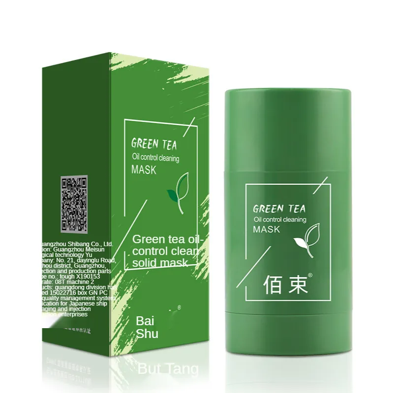 Gros coréen marque privée visage soins de la peau nettoyage boue vert masque facial beauté acné enlever argile musc thé vert masque bâton