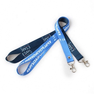 Longes porte-badge avec logo personnalisé Polyester personnalisé avec option d'impression de gaufrage numérique offset - Product Image 1