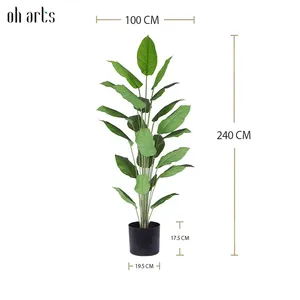 ต้นไม้ประดิษฐ์สัมผัสเหมือนจริง ขนาด 150 200 240 ซม. ต้นบอนไซตกแต่งจากผ้าไหม ต้นสปาติฟิลลัมสีเขียว - Product Image 5