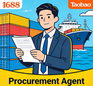 Servicio Integral de Compras en Yiwu/Guangzhou para Mayoristas de 1688/Taobao/Pinduoduo - Product Image 1