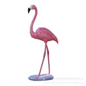 Escultura de Fibra de Vidrio de Flamenco en Sección Transversal, Adorno de Jardín para Exteriores, Pieza de Arte Decorativa de Aves Independiente - Product Image 5