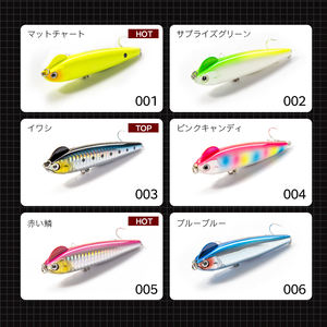 เหยื่อตก<span class=keywords><strong>ปลา</strong></span>รูปปลาน้ำเค็มรูปฮันเฮาส์เหยื่อตก<span class=keywords><strong>ปลา</strong></span>สีฟ้าขนาด90/130มม. 14.8/26ก. - Product Image 4