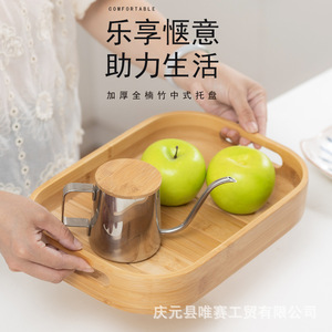 Rectangular Bamboo Serving <b>Trays</b> For <b>Tea</b> Fruit Hotel Home Use With Handles 3 Sizes Natural Wood Finish - Product Image 4