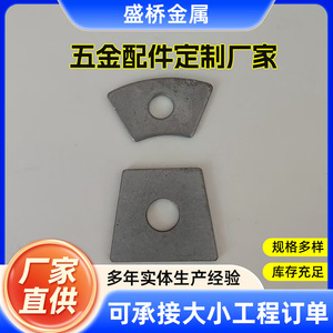 ชิ้นส่วนปะเก็นปั๊มขึ้นรูปทรงสี่เหลี่ยม Shengqiao รูขนาด 1 มม. ความหนา 0.5-20 มม. การแปรรูปโลหะที่มีความแม่นยำสูง - Product Image 5