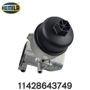 Pièces de véhicule HEMILA compatibles avec BMW R56 R58 R60 OE : 11428643749 11427546279 Base de <span class=keywords><strong>filtre</strong></span> à huile moteur stable - Product Image 2