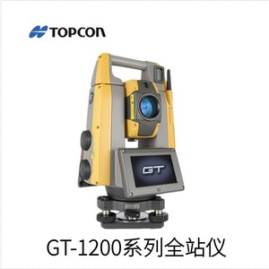 Sistema de Navegación y Diseño Topcon LN-160 para Estación Total, Fabricado en Japón - Product Image 5