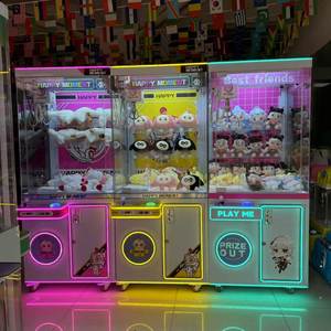เครื่องเล่นตู้คีบตุ๊กตาหยอดเหรียญสำหรับสนามเด็กเล่นในกวางตุ้ง  มีจำหน่ายแล้ว - Product Image 6