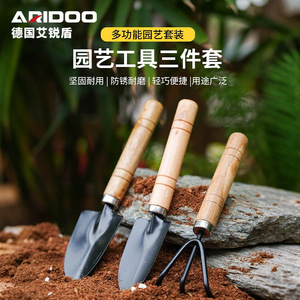 Pelle de jardin AireShield, manche en bois, légère, pour creuser, planter, outils de jardinage - Product Image 3