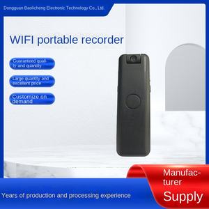 Stylo vidéo d'enregistrement DV ultra-clair avec surveillance à distance portable, enregistrement de mouvement, anti-vibration, clip dorsal A14WiFi Motion - Product Image 2