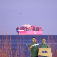 Service de logistique DDP livraison porte-à-porte LCL + Expédition Express Chine Destinations mondiales Transitaire ForestLeopard Marchandises dangereuses