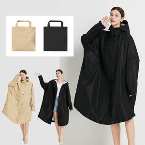 أزياء الاتحاد الأوروبي حقيبة ظهر مقاومة للرياح المشي لمسافات طويلة عبر الحدود اختيار اليابانية الكورية نمط السفر معطف واق من المطر - Product Image 3