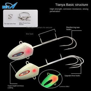 <span class=keywords><strong>BEYA</strong></span> 150g 200g 250g Taidao Tianya Leurre de pêche en mer à crochet retourné, entièrement lumineux, à double griffe, pour pêche en bateau suspendu - Product Image 3
