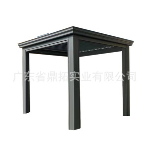 Pergola en alliage d'aluminium 3x4m avec lames orientables électriques, auvent extérieur pour villa, design minimaliste, abri de jardin - Product Image 4