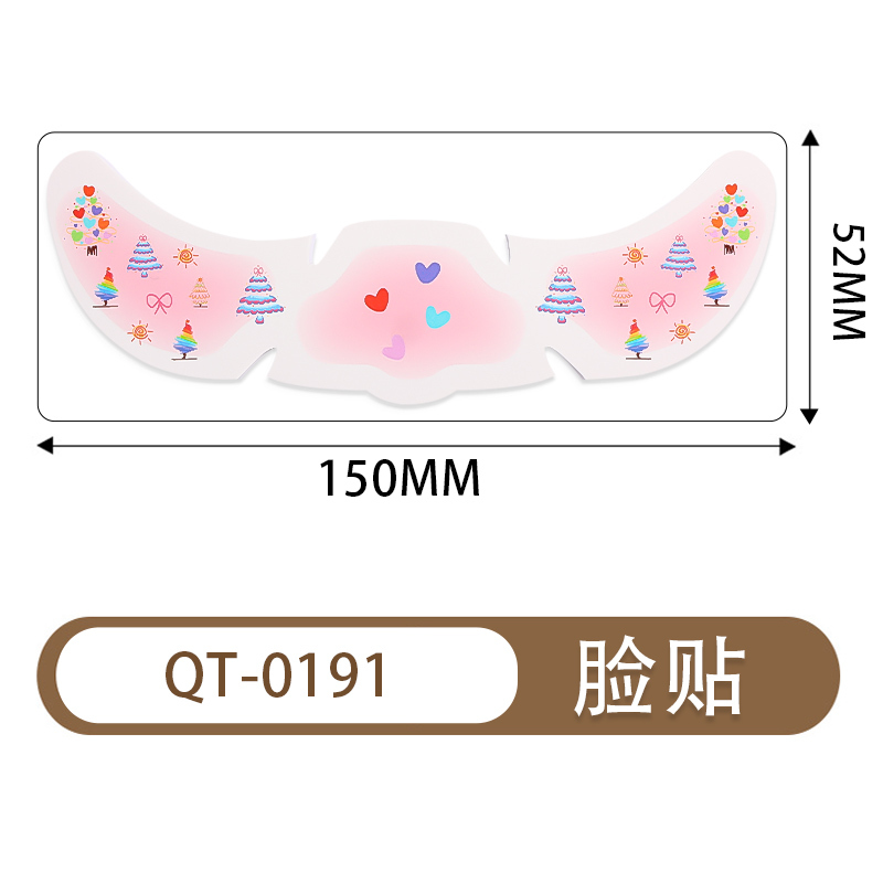 qt191