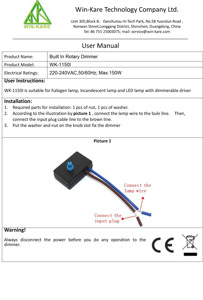 Ac 220V LED <span class=keywords><strong>Dimmer</strong></span> max150w đầy đủ phạm vi tiêu chuẩn cơ sở xoay Led điều khiển chuyển đổi cho đèn bàn với CE chứng nhận - Product Image 5